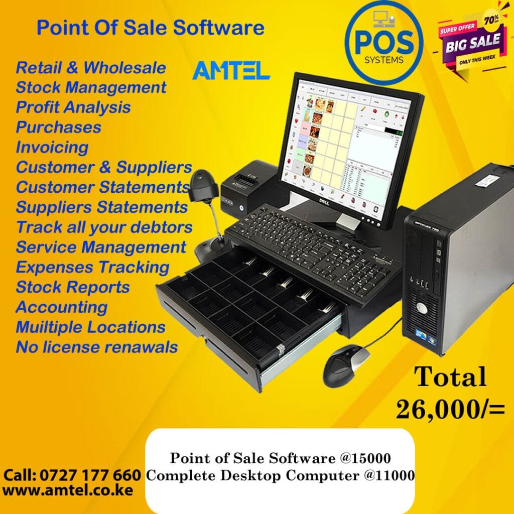 point-of-sale-stock-management-software-with-complete-desktop-buy