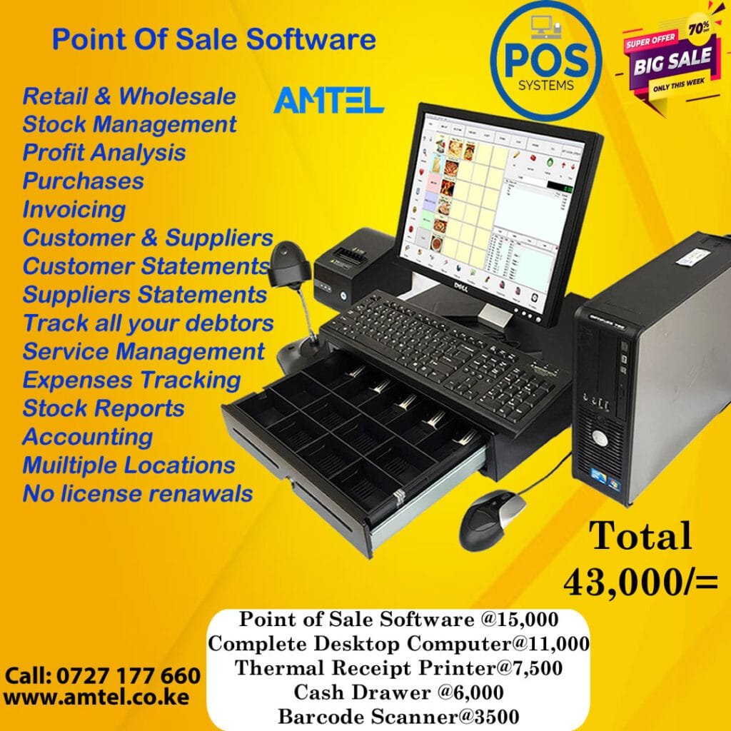 point-of-sale-stock-management-software-with-complete-hardware-buy